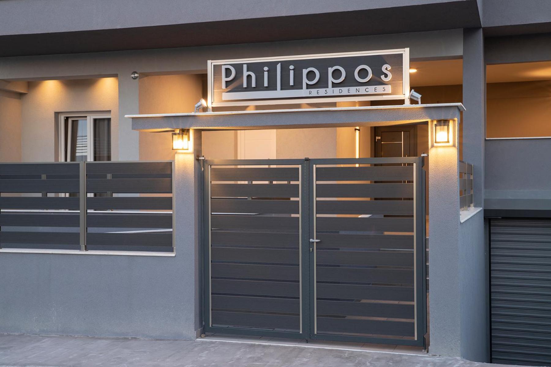 Philippos Residences Лептокарія Екстер'єр фото