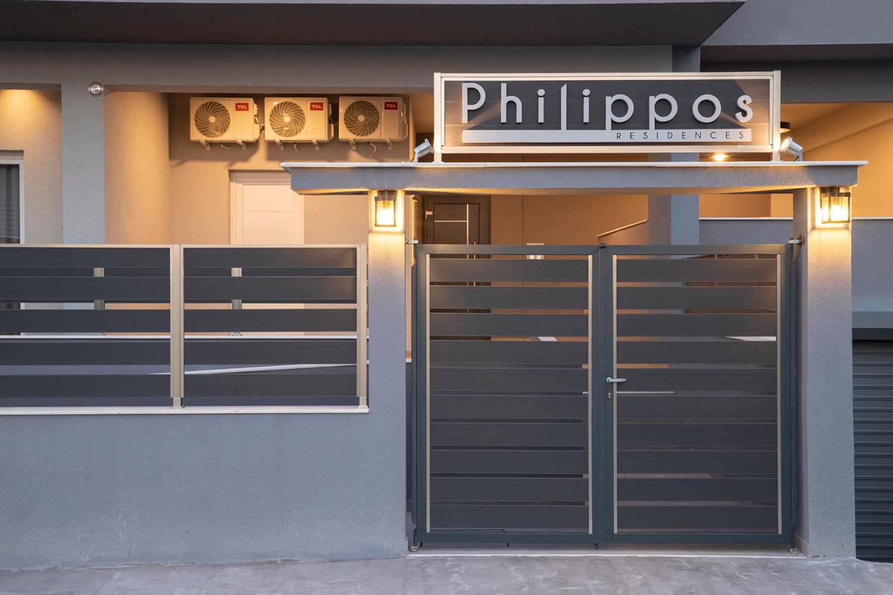 Philippos Residences Лептокарія Екстер'єр фото